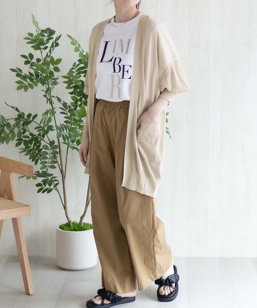 HusHusH（ハッシュアッシュ）の「HusHusH トッパーカーディガン（カーディガン/ボレロ・レディース・ブラック/オリーブ/ベージュ・M/L）」の5枚目の写真