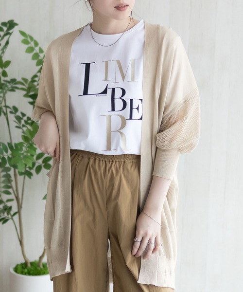 HusHusH（ハッシュアッシュ）の「HusHusH トッパーカーディガン（カーディガン/ボレロ・レディース・ブラック/オリーブ/ベージュ・M/L）」の4枚目の写真