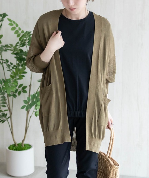 HusHusH（ハッシュアッシュ）の「HusHusH トッパーカーディガン（カーディガン/ボレロ・レディース・ブラック/オリーブ/ベージュ・M/L）」の22枚目の写真