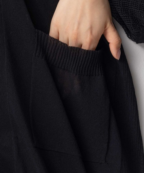 HusHusH（ハッシュアッシュ）の「HusHusH トッパーカーディガン（カーディガン/ボレロ・レディース・ブラック/オリーブ/ベージュ・M/L）」の18枚目の写真