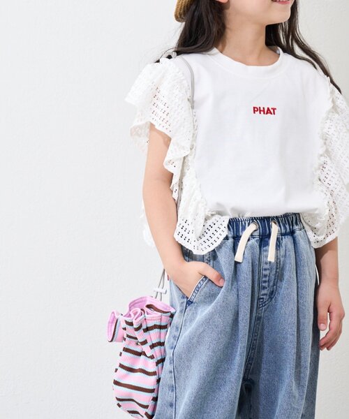 CIAOPANIC TYPY（チャオパニックティピー）の「【KIDS】アソートストライプリバーシブルHAT（ハット・キッズ・ピンク/グリーン/オフホワイト・ONE SIZE）」の10枚目の写真