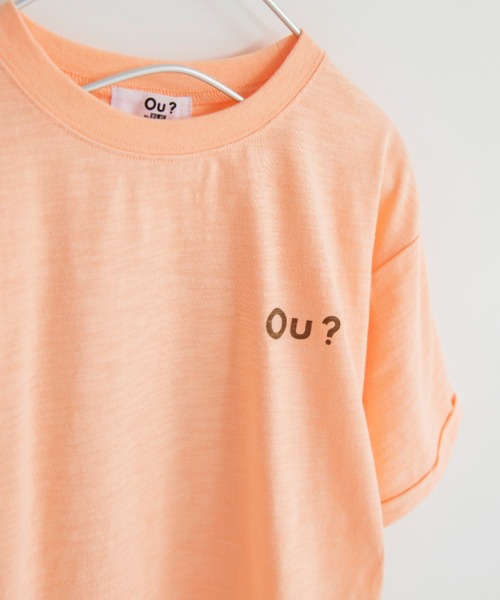 EDWIN(エドウィン)の「【Ou? by EDWIN】バックプリント半袖Tシャツ(Tシャツ/カットソー・キッズ・オレンジ/オフホワイト・130/110/120/100/150/90/140)」の12枚目の写真