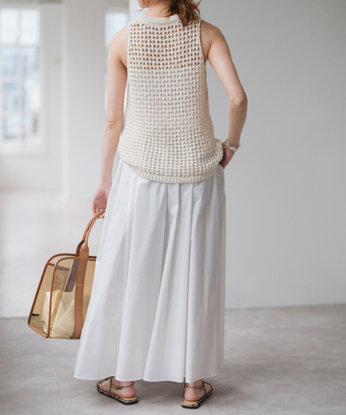 Spick & Span（スピックアンドスパン）の「《追加》CO/PE撥水ギャザー