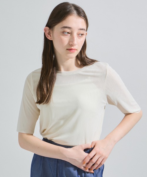 ketty（ケティ）の「【防水/防油/防汚】トリプルケアフロッキー