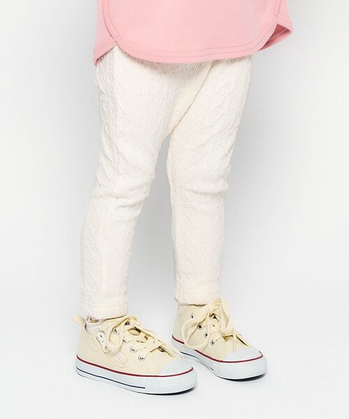 apres les cours（アプレレクール）の「ケーブルレギンス（レギンス/スパッツ・キッズ・アイボリー/ピンク/チャコール・80/90/100/110/120/130）」の2枚目の写真