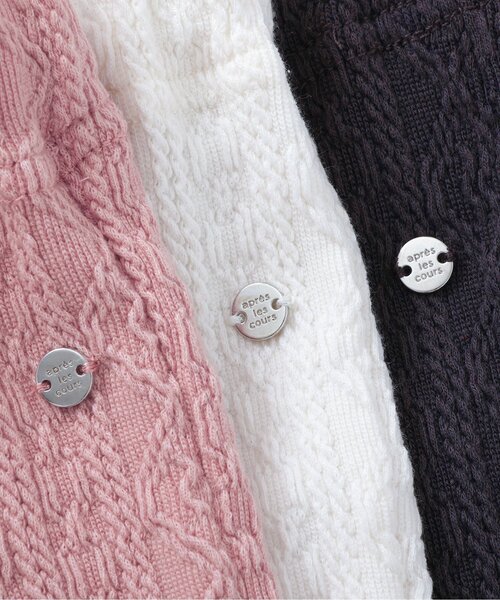 apres les cours（アプレレクール）の「ケーブルレギンス（レギンス/スパッツ・キッズ・アイボリー/ピンク/チャコール・80/90/100/110/120/130）」の11枚目の写真