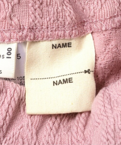 apres les cours（アプレレクール）の「ケーブルレギンス（レギンス/スパッツ・キッズ・アイボリー/ピンク/チャコール・80/90/100/110/120/130）」の19枚目の写真