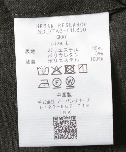 URBAN RESEARCH DOORS(アーバンリサーチドアーズ)の「『イージーケア』LIFE STYLE TAILOR クリアツイルコンフォータブルスマートパンツ(スーツパンツ・メンズ・グレー/ネイビー・SMALL/X-LARGE/MEDIUM/LARGE)」の22枚目の写真