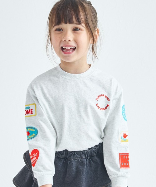 わちゅーん品 trim_fce_item68a53d28d0a3b.jpg