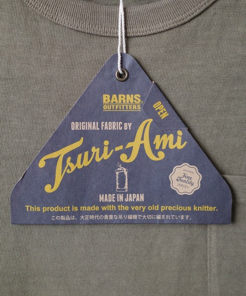 BARNS OUTFITTERS（バーンズアウトフィッターズ）の「【PH2】【BARNS OUTFITTERS】TSURI-AMI SS CREW T 吊り編み ショートスリーブ クルーネック Tシャツ（Tシャツ/カットソー・メンズ・オリーブ/グリーン系その他/グリーン系その他2/ゴールド/カーキ/ピンク系その他・SMALL）」の8枚目の写真