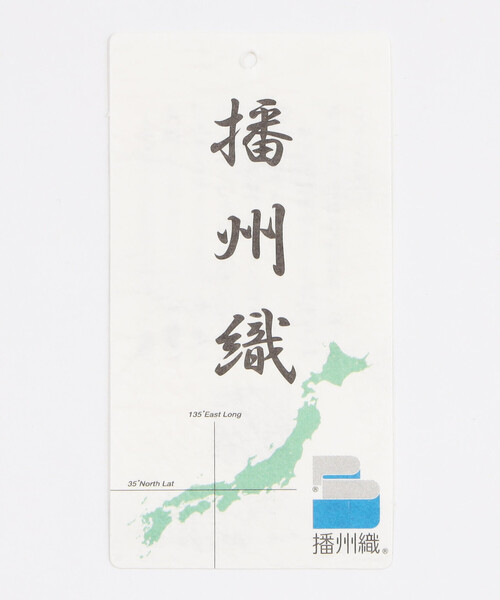 COMME CA ISM(コムサイズム)の「播州織 デニムライク シャンブレーツイルシャツ(シャツ/ブラウス・メンズ・ネイビー/ホワイト・MEDIUM/LARGE)」の21枚目の写真