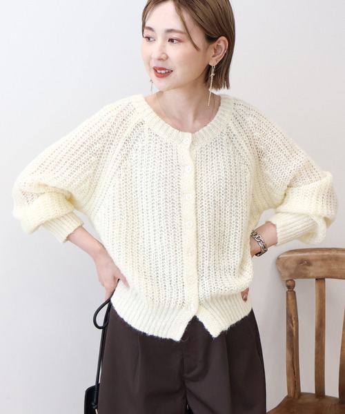 セール】【2WAY】モヘヤ風甘編みミカーディガン（カーディガン/ボレロ