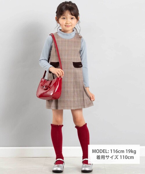 BeBe（ベベ）の「【お揃い】グレンチェックプリーツジャンパースカート（ジャンパースカート・キッズ・ブラウン系その他/グレー系その他・120cm/140cm/130cm/150cm/110cm）」の6枚目の写真