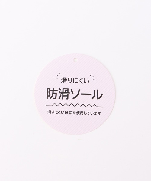Honeys(ハニーズ)の「ヒールロングブーツ(ブーツ・レディース・ダークブラウン/ブラック・3L/L/LL/M/S)」の3枚目の写真