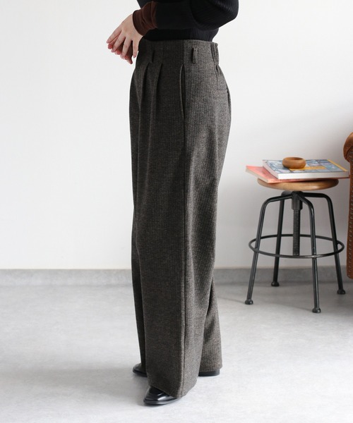 cepo（セポ）の「〈セットアップ対応〉ツイードライクイージ－ワイドトラウザー（その他パンツ・レディース・チャコール/ブラウン/グレー系その他/ブラウン系その他・M）」の15枚目の写真