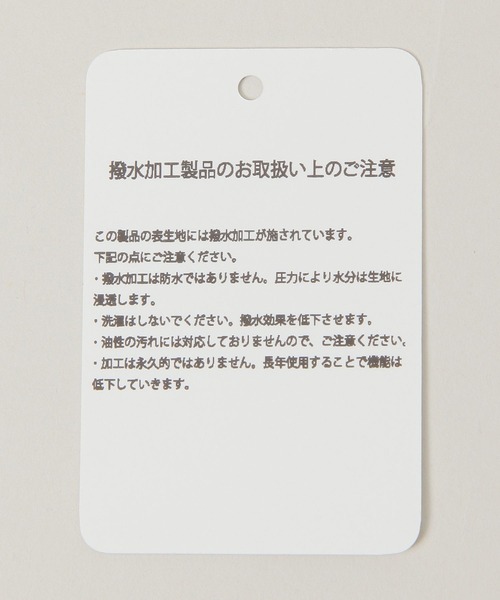 BAICYCLON by Bagjack（バイシクロン バイ バグジャック）の「【BAICYCLON by Bagjack】ショルダーバッグ（ショルダーバッグ・メンズ・ブラック・FREE）」の7枚目の写真