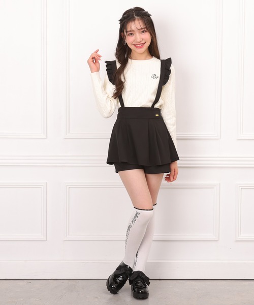 PINKHUNT（ピンクハント）の「PINKHUNT ピンクハント フリル肩紐付き ペプラムショートパンツ 1088K（その他パンツ・キッズ・ベビーピンク/ブラック・130cm/140cm/150cm/160cm/120cm）」の8枚目の写真