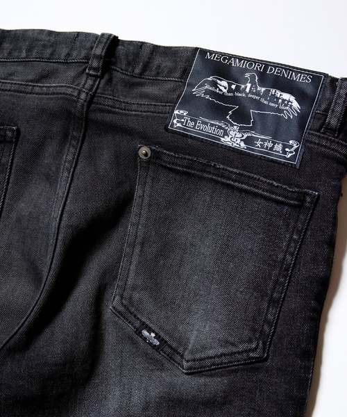 VIRGOwearworks（ヴァルゴウェアワークス）の「女神織denimes x VIRGOwearworks DAMAGE DENIM（デニムパンツ・メンズ・インディゴブルー/ブラック・1/2/3/4）」の9枚目の写真