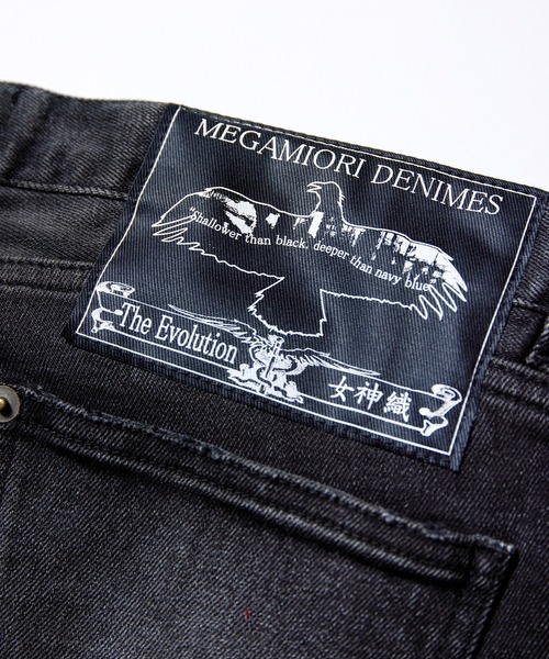 VIRGOwearworks（ヴァルゴウェアワークス）の「女神織denimes x VIRGOwearworks DAMAGE DENIM（デニムパンツ・メンズ・インディゴブルー/ブラック・1/2/3/4）」の10枚目の写真