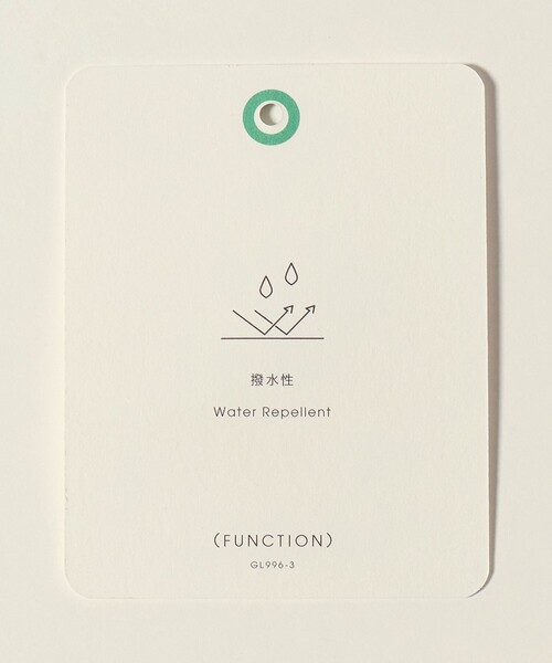 green label relaxing（グリーンレーベルリラクシング）の「DICROS ショート モッズ ブルゾン -撥水-（ブルゾン・メンズ・オリーブ/ダークグレー・XL/L/M/S）」の3枚目の写真