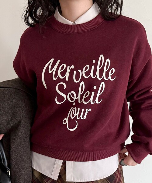 fredy emue(フレディエミュ)の「ハートグラフィックロゴスウェットプルオーバー(スウェット・レディース・ボルドー/ライトグレー/ブルー系その他・38)」の12枚目の写真