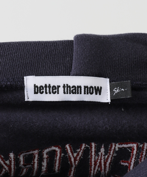 Deuxieme Classe(ドゥーズィエムクラス)の「BTN 21 Hoodie スウェット(パーカー・レディース・ネイビー・FREE)」の8枚目の写真