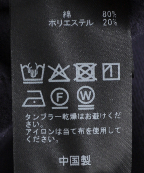 Deuxieme Classe(ドゥーズィエムクラス)の「BTN 21 Hoodie スウェット(パーカー・レディース・ネイビー・FREE)」の9枚目の写真