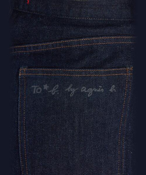 To b. by agnes b.（トゥービーバイアニエスベー）の「To b. by agnes b. x RED CARD TOKYO デニムロングスカート（スカート・レディース・ネイビー・38/40/36）」の6枚目の写真