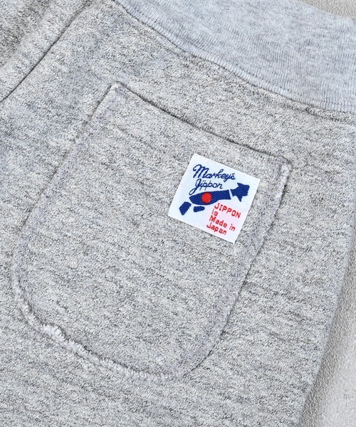 JIPPON（ジポン）の「ファノン裏起毛ストレッチサルエルパンツ/日本製（その他パンツ・キッズ・ホワイト系その他/杢グレー/ブラック・80/90/95/100/110/120）」の7枚目の写真