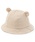 petit main�i�v�e�B�}�C���j�́u�yUV�z�A�j�}���n�b�g�i���̑��x�r�[�p�i�j�v�b�x�[�W��