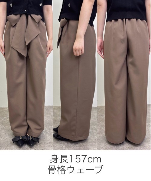 SOELA(ソエラ)の「【INGNI SOELA】リボンベルト付きワイドパンツ/WEB限定(その他パンツ・レディース・ブラック/ベージュ/モカ・M)」の18枚目の写真