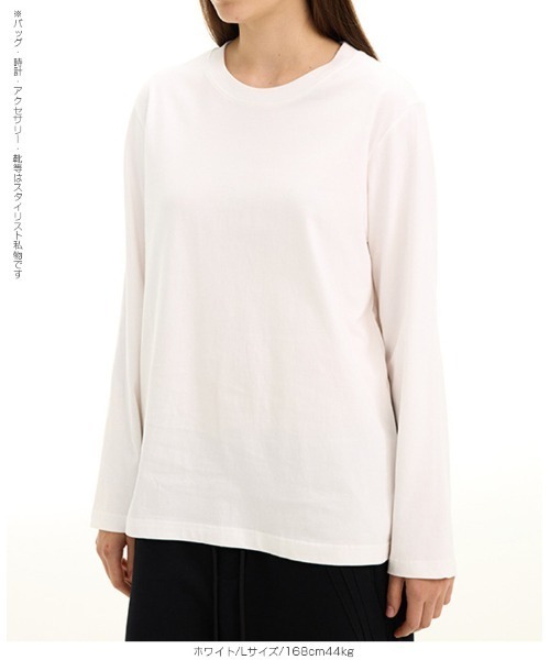 by LEGNA(バイレグナ)の「【全7色展開】ゆるっとTシャツ(Tシャツ/カットソー・レディース・ライトブルー/ブラック/アイボリー/ネイビー/ベージュ/サーモンピンク/ホワイト・SMALL/MEDIUM/XX-LARGE/X-LARGE/LARGE)」の8枚目の写真