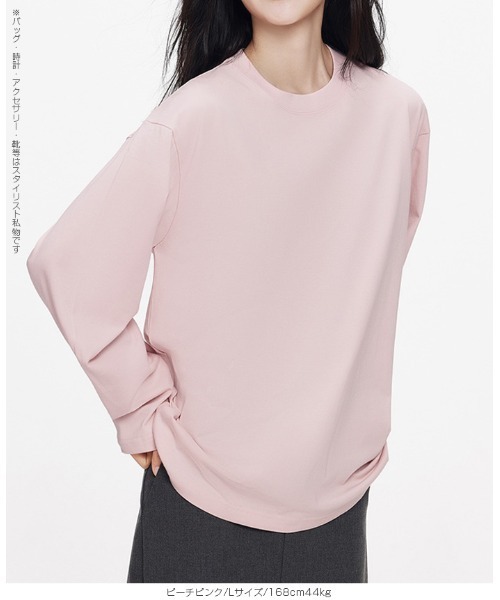 by LEGNA(バイレグナ)の「【全7色展開】ゆるっとTシャツ(Tシャツ/カットソー・レディース・ライトブルー/ブラック/アイボリー/ネイビー/ベージュ/サーモンピンク/ホワイト・SMALL/MEDIUM/XX-LARGE/X-LARGE/LARGE)」の13枚目の写真