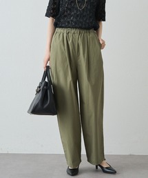 PUAL CE CIN（ピュアルセシン）の「高密度コットン製品染コクーンパンツ（その他パンツ）」