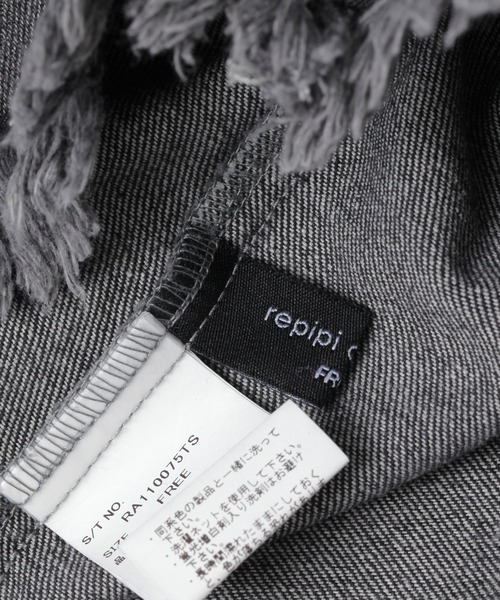 repipi armario（レピピ アルマリオ）の「デニムフリンジニーカバー（ソックス/靴下・キッズ・カモフラージュ/ブラック/ブルー・FREE）」の18枚目の写真