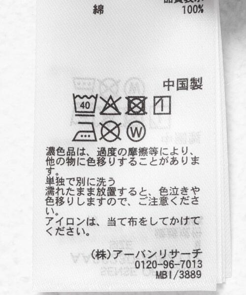 SENSE OF PLACE by URBAN RESEARCH(センスオブプレイスバイアーバンリサーチ)の「サイドカットアウトデニムスカート(スカート・レディース・ライトインディゴブルー/ブラック・SMALL/MEDIUM)」の5枚目の写真