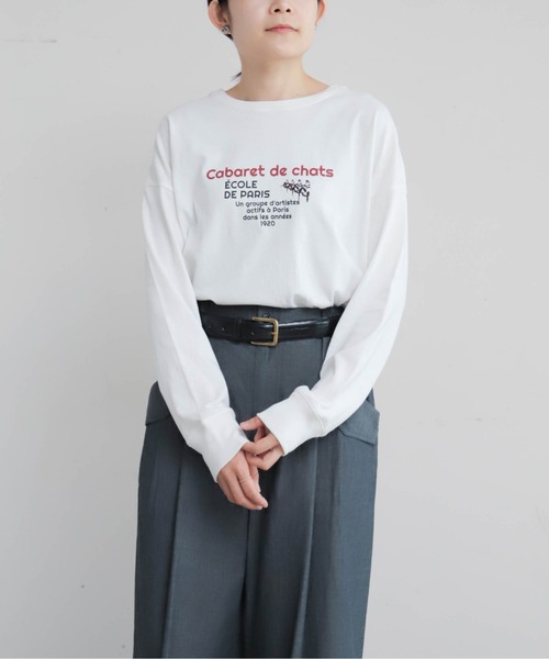 Blanc Bleu Minuit(ブランブルーミニュイ)の「キャッツキャバレープリント クルーネックTEE(Tシャツ/カットソー・レディース・グレー/ホワイト・FREE)」の21枚目の写真