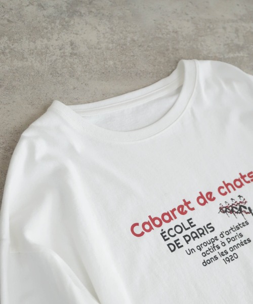 Blanc Bleu Minuit(ブランブルーミニュイ)の「キャッツキャバレープリント クルーネックTEE(Tシャツ/カットソー・レディース・グレー/ホワイト・FREE)」の12枚目の写真