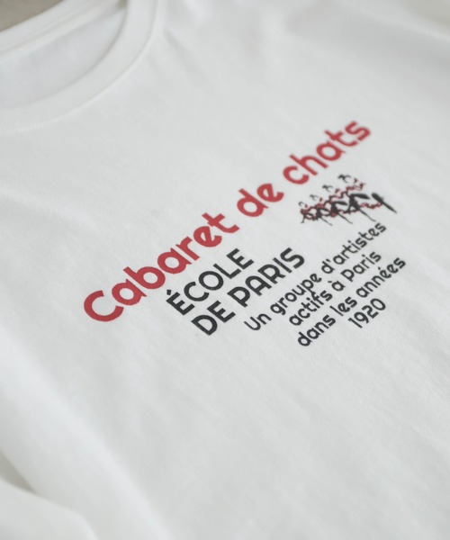 Blanc Bleu Minuit(ブランブルーミニュイ)の「キャッツキャバレープリント クルーネックTEE(Tシャツ/カットソー・レディース・グレー/ホワイト・FREE)」の13枚目の写真