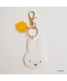 Dick Bruna | MIFFY THICK FLOWER チャーム(キーホルダー)