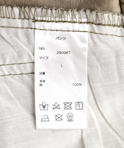 DANKE SCHON(ダンケシェーン)の「DankeSchon/ダンケシェーン/BAGGY JEANS/CAMO SWARO(デニムパンツ・レディース・その他2・M/L/S)」の13枚目の写真