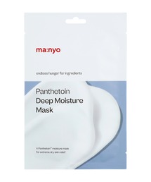 ma:nyo（マニョ）の「ﾊﾟﾝﾃﾄｲﾝﾃﾞｨｰﾌﾟﾓｲｽﾁｬｰｼｰﾄﾏｽｸ 1枚入り（パック/フェイスマスク）」
