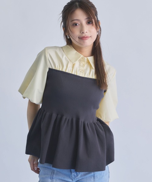 archives(アルシーヴ)の「【ONかわ】バルーンシャツドッキングペプラムニットPO(ニット/セーター・レディース・チャコールグレー/ネイビー/アイボリー・MEDIUM)」の1枚目の写真