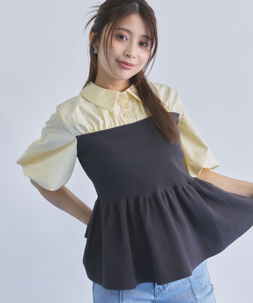 archives(アルシーヴ)の「【ONかわ】バルーンシャツドッキングペプラムニットPO(ニット/セーター・レディース・チャコールグレー/ネイビー/アイボリー・MEDIUM)」の4枚目の写真