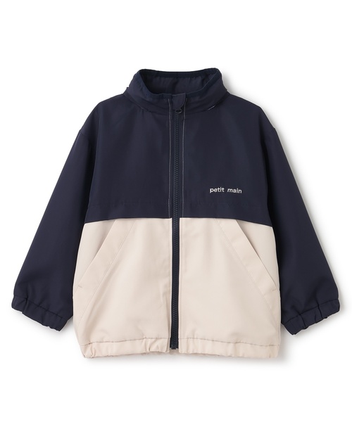 petit main(プティマイン)の「【撥水加工】配色ウィンブレ(ブルゾン・キッズ・ネイビー/ブルーグリーン/レッド・130cm/120cm/110cm/100cm/80cm/90cm)」の1枚目の写真
