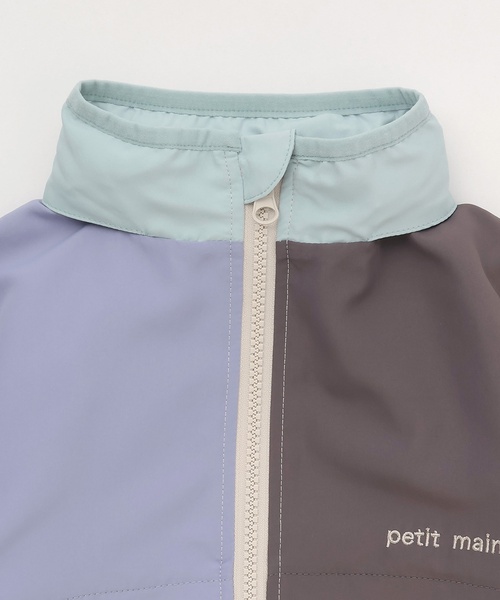 petit main(プティマイン)の「【撥水加工】配色ウィンブレ(ブルゾン・キッズ・ネイビー/ブルーグリーン/レッド・130cm/120cm/110cm/100cm/80cm/90cm)」の14枚目の写真