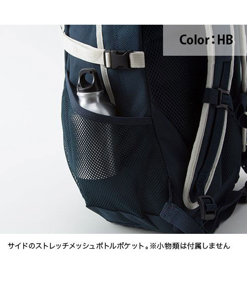 HELLY HANSEN(ヘリーハンセン)の「ヘリーハンセン レインカバー付トレッキングデイパック / フィヨルドランド28(バックパック/リュック・メンズ・ブラウン/ブラック/ダークブルー/グリーン・ONE SIZE)」の15枚目の写真