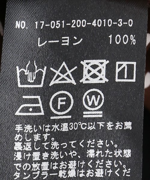 【にのきち】Spick&amp;Spanドットギャザープルオーバー Spick & Span（スピックアンドスパン）の「ドットギャザー プル