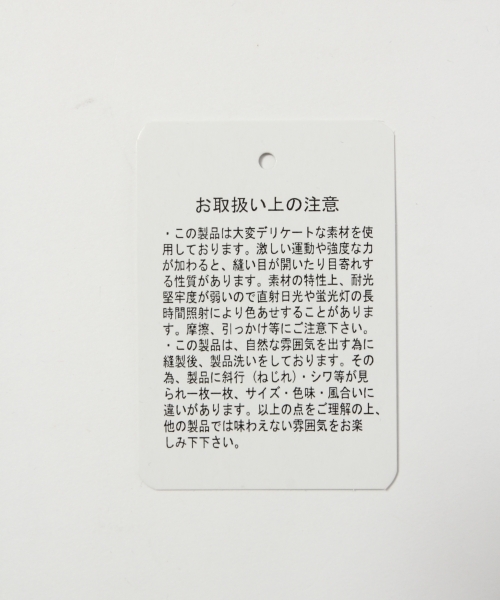 GLOBAL WORK（グローバルワーク）の「リネンレギュラーシャツ半袖/789408（シャツ/ブラウス・メンズ・ホワイト/ネイビー/オレンジ/ライトグリーン/ライトパープル・SMALL/MEDIUM/LARGE/X-LARGE）」の22枚目の写真