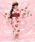 Bee des Beeir[fXr[j́u3_Zbgi߁jvbzCgn2